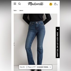 Madewell Curvy Skinny Flare Jean